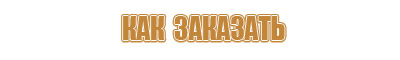 10 15 20 знак дорожного движения