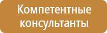 карман настенный a4 вертикальный